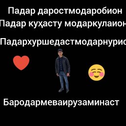 ���� ���, �������, 51 ��� - ��������� 8 ������ 2024