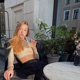 ���� ���, ������-��-����, 29 ��� - ��������� 11 ������� 2024