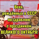 ���� �����, �������, 54 ���� - ��������� 7 ������ 2025 � ������ ������ ��������