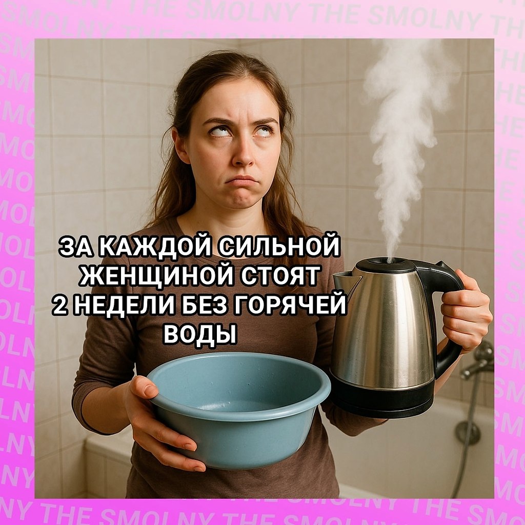 ,      :