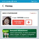 ���� ������� ����������, ���������, 49 ��� - ��������� 16 ������� 2025 � ������ ������ ��������