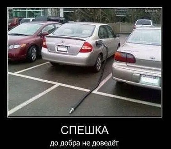 �� ����� - ������������� ������ �1 - 2 ���� 2025 � 00:43