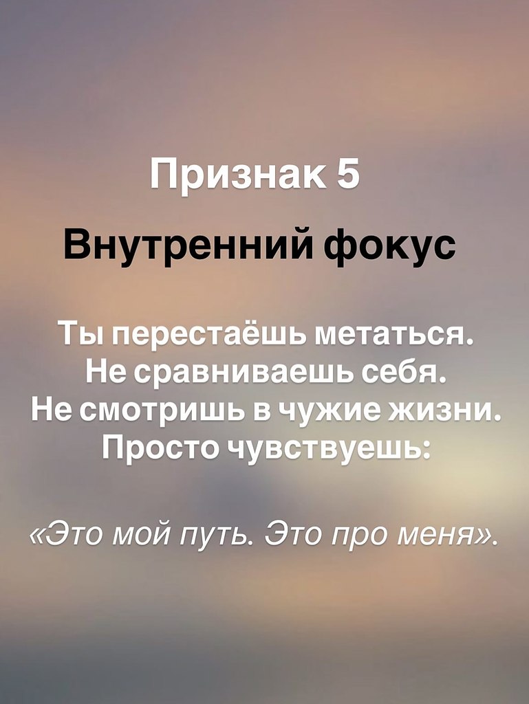 Ka     ,   ?     ,    . ... - 6