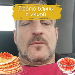 , --, 51 