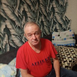 ������ �������������, 54 ����, ������