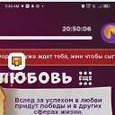  ,  -  19  2025   