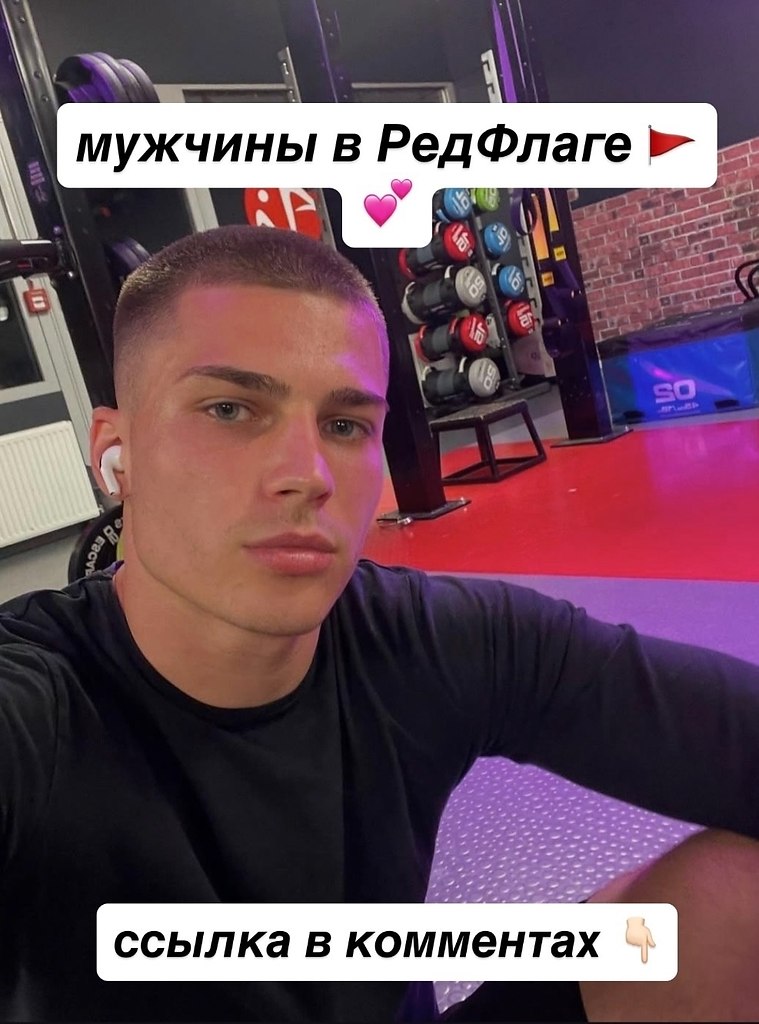 Осознание - 26 октября 2025 в 15:19 - 2