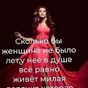 ���� �����, �����������, 50 ��� - ��������� 3 ������ 2026