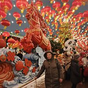 ����, , ������ ��������