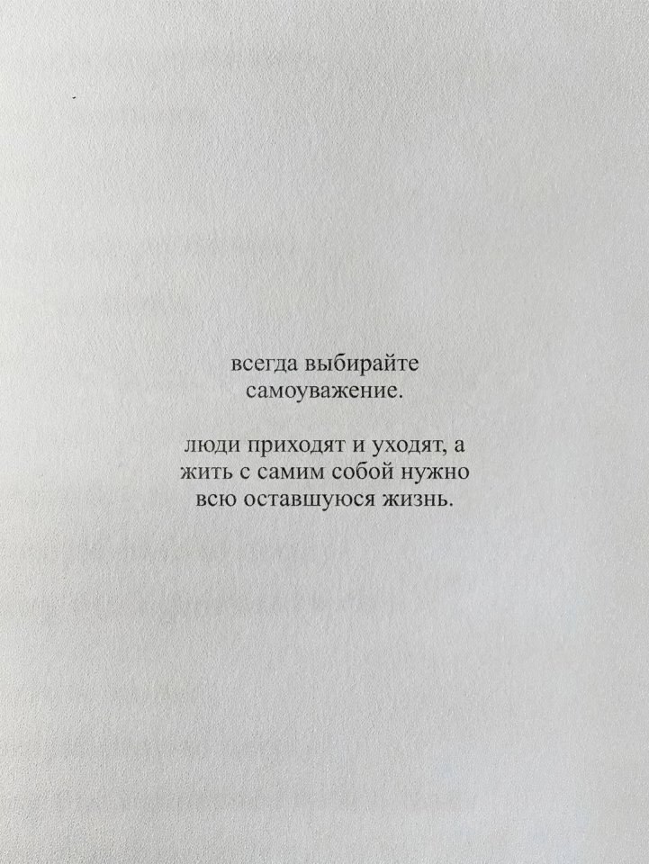 ,      : - 3