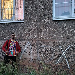 ������, ������, 29 ���