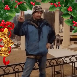 ��������� ������, ����, 50 ���