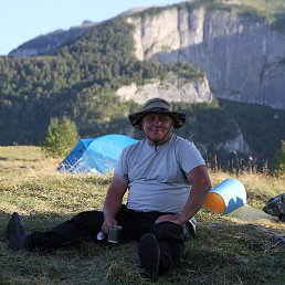 �������, ����, 53 ����