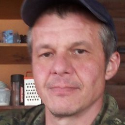 ����, �����������, 45 ���