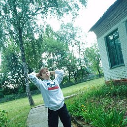 ���, 18 ���, �������