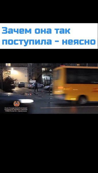 ������ ������� � ������������ ����� �� ����� ���� ��������� � ��������� � �������������� ������, � ... - 2