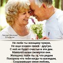 ���� �������, ��������� - ��������� 16 ������� 2025 � ������ ������ ��������