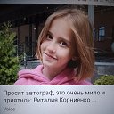���� ������, ���������, 42 ���� - ��������� 29 ��� 2025 � ������ ���� ����������