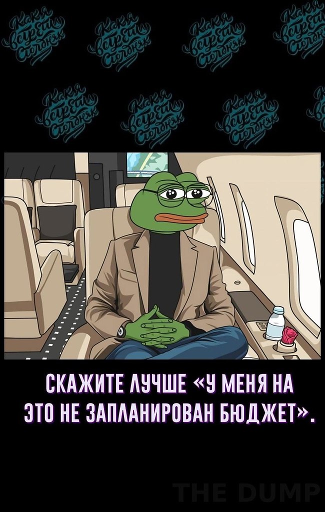 o, oeo, e ceae ac oae, o... Xo, e, c, o aoea c. - 2