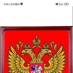 �������, ������ ��������, 20 ���