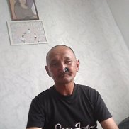 �����, 45 ���, ����