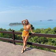 �������, 45 ���, ������