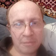 �������, 44 ����, ����������