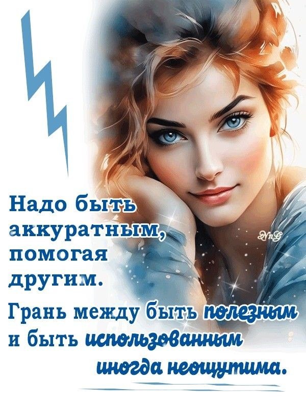 :)