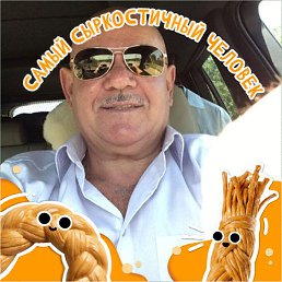 �����, ���������, 71 ���