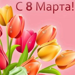 ���� �����, ������, 60 ��� - ��������� 9 ����� 2024