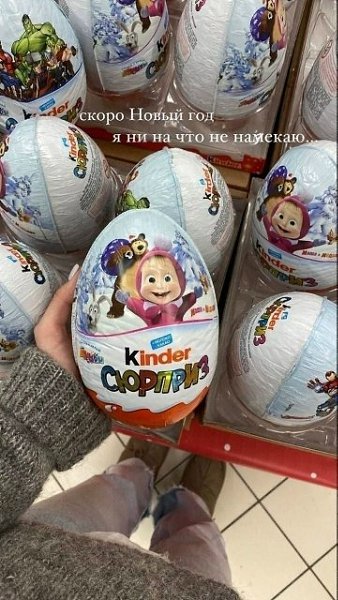     300 .   - vk.cc/cQ7VA9 - 5