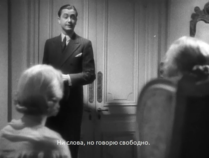 Secret Agent /  , 1936..   - 6