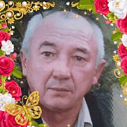 �����, 65 ���, ������