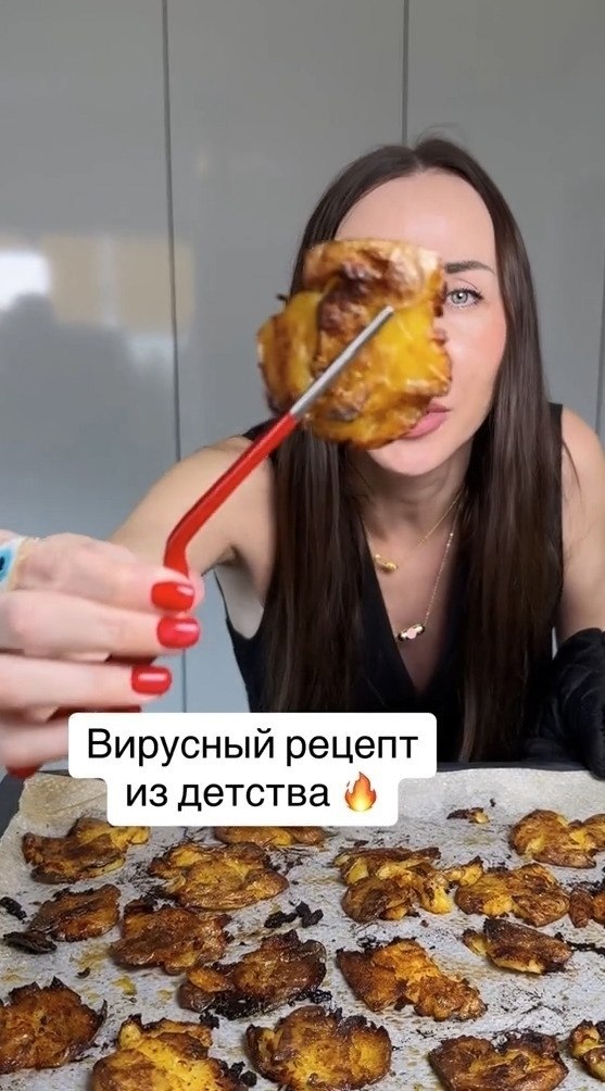   !