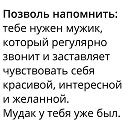  Shadow,  -  24  2024   :)