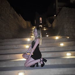 Ulyana, 36, 
