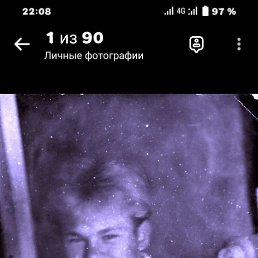 ���� ����, ������, 54 ���� - ��������� 4 ������� 2024
