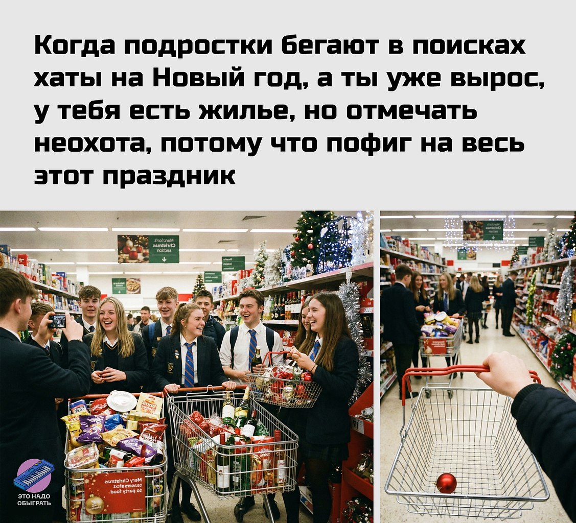 ��� ���� - 23 ������� 2025 � 14:27