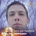 ���� ����, ���������, 33 ���� - ��������� 25 ������� 2025