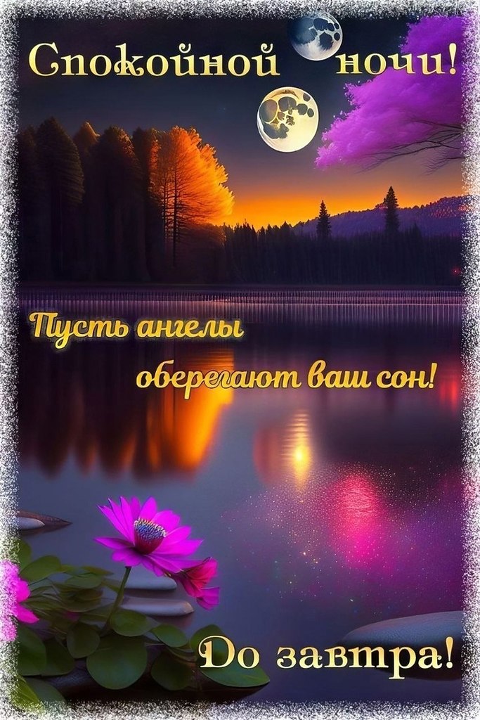   ,    . - 13  2024  21:22