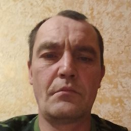 �������, ��������, 44 ����