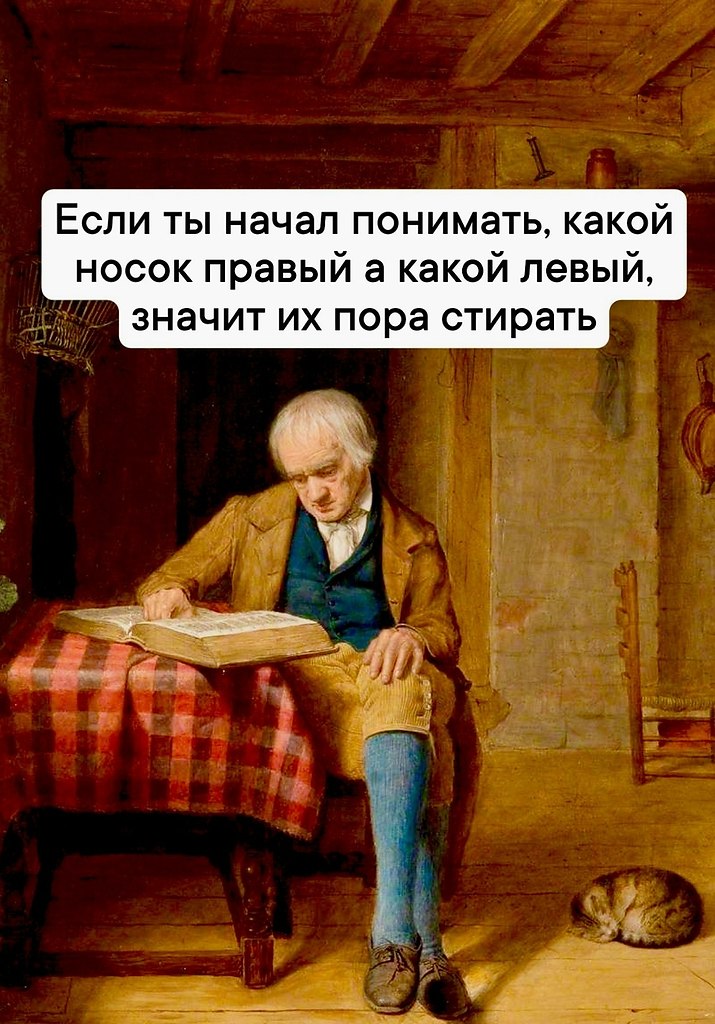 ������� ��� ���� �� �� �������))