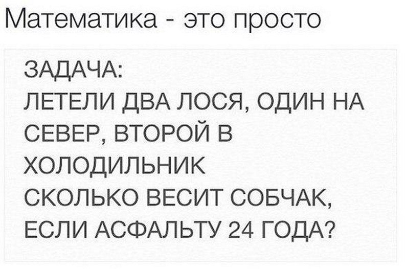? ,  ! - 6  2025  22:41