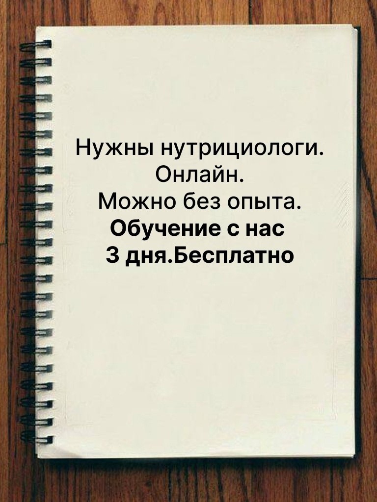    ,  ,     .      ...