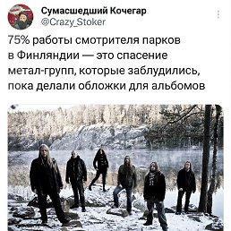 S, ���������, 31 ���