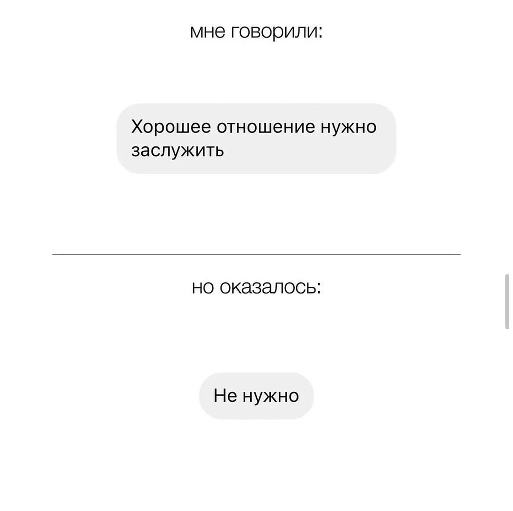     .. - 4