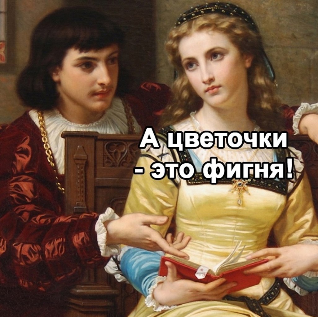      - 3
