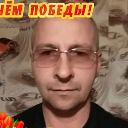 ���������, ������, 44 ����