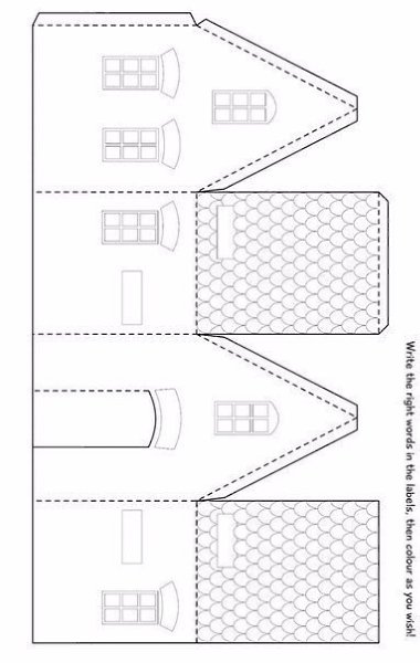 �������� ������. ������� - 2