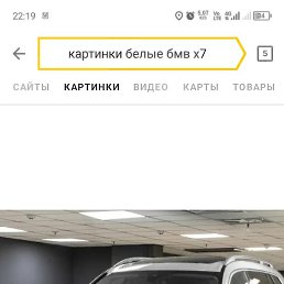 ����, ������, 24 ����